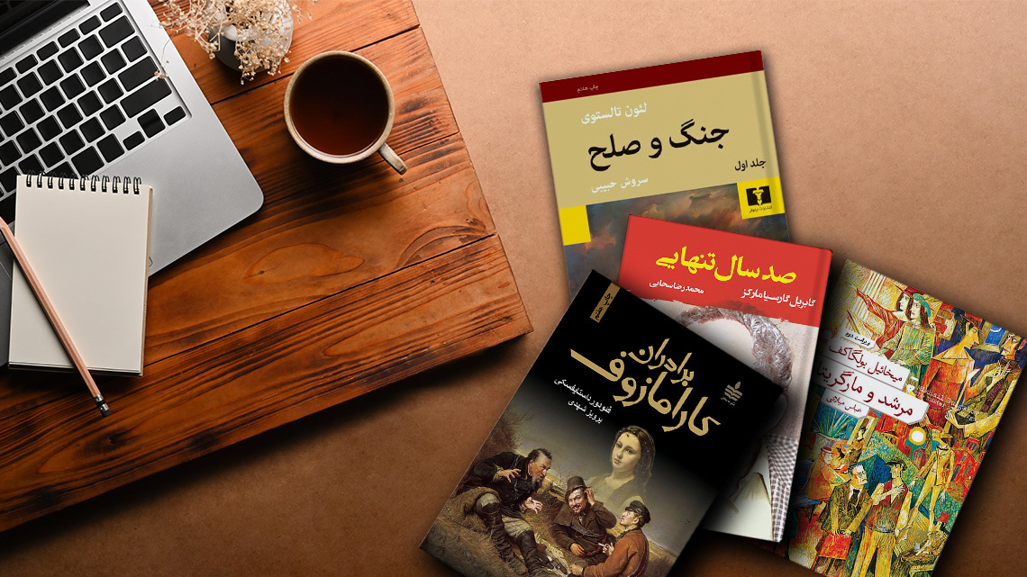 نشانه ب